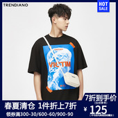 TRENDIANO男装夏装纯棉中长款宽松印花短袖T恤3GC2025550