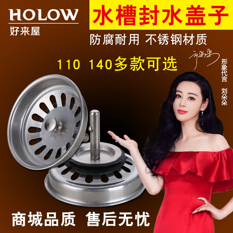 ������ˮ����ˮ����