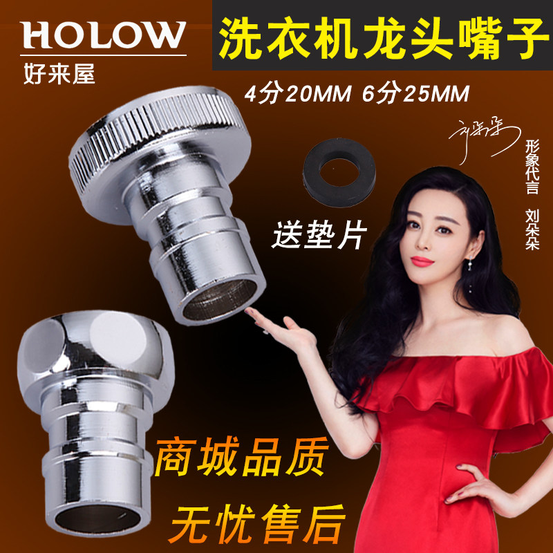 ������ϴ�»���ͷ