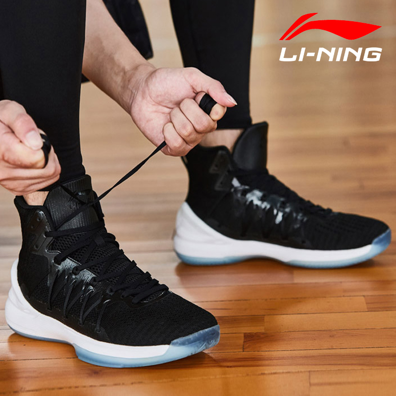 Li Ning Men's Basketball Shoes 2019 Spring/Summer New Phantom One Piece Weaving Sonic High Top Combat Boots Yushuai Sports Shoes