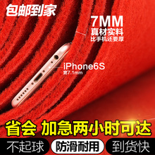 加厚红地毯一次性防滑迎宾长期使用店用开业舞台楼梯地毯灰色结婚