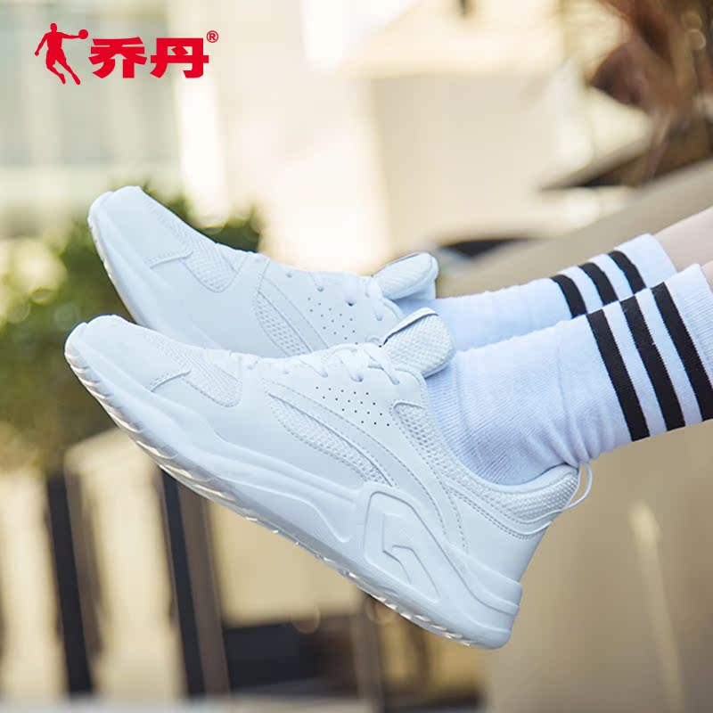 Jordan women's shoes, mesh running shoes, casual shoes, pure white, 2019 new lightweight sports shoes, student travel shoes