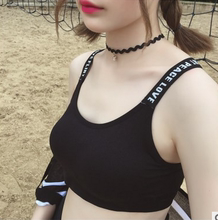 清仓价美背交叉吊带抹胸背心式裹胸带胸垫文胸打底内衣女