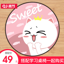 【+49元换购,单拍不发货】卡通地垫儿童房地毯圈绒垫子80*80cm