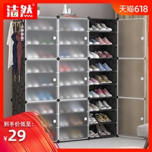 柜门口大容量柜 家用经济型省空间宿舍多层鞋 架收纳组装 简易防尘鞋