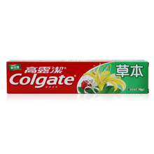 140g 包邮 高露洁草本牙膏90g 200g清热去火防蛀护龈 满12支
