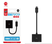 HDMI视频转换器NS便携底座 switch迷你TV底座 良值Switch配件