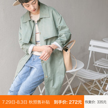 CLOUDSPACE女装秋装新品简约休闲韩版宽松中长款风衣外套上衣图片