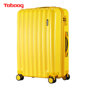 Toboog途帮拉杆箱学生时尚行李箱万向轮拉链旅行箱登机箱20/24寸