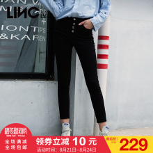 LINC金羽杰2017秋季新款高腰牛仔裤 时尚显瘦小脚裤长裤女7361997图片