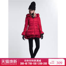 【店铺活动款】 金羽杰秋冬新款皮草拼接收腰修身女中长款羽绒服图片