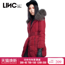 【店铺活动款】2018金羽杰羽绒服中长款腰带款滩羊毛连帽防寒服图片