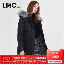 LINC金羽杰2018新品后背闪电标大毛领羽绒服女中长款外套8434286图片