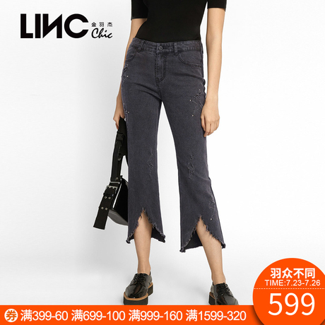 LINC金羽杰2018秋新款不规则裤脚微喇做旧牛仔裤女喇叭裤8322277商品大图