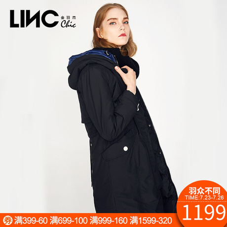 LINC金羽杰2017冬装新款时尚简约长款羽绒服女过膝连帽7471006商品大图