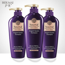 生姜丝滑飘逸洗发水露 修护所有发质人群 孕妇适用 Houmal 540ml