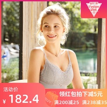 内衣女士侧收透气31601 歌斯汀娜无钢圈文胸法式性感聚拢蕾丝薄款