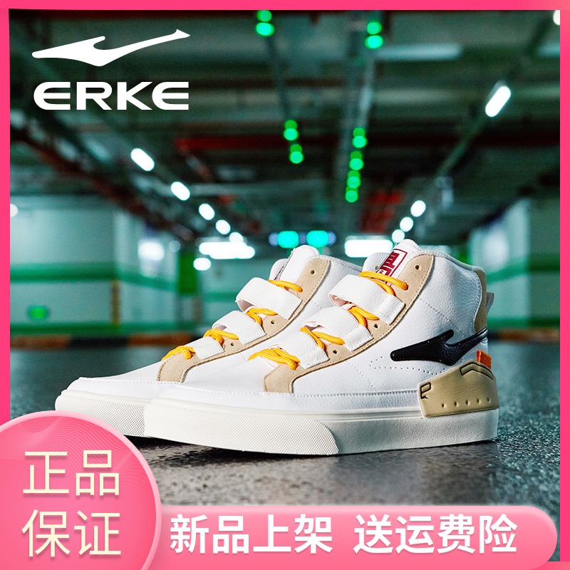 ERKE Women's Shoes, Sports Shoes, Board Shoes, Autumn and Winter 2019 New Wear resistant, Anti slip, High top, Fashionable Small White Shoes for Women