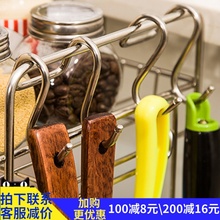 双S钩 304不锈钢S挂钩厨房活动挂杆S钩 S型门后挂钩壁挂创意钩子
