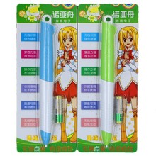 350 600原装 360 NE260 诺亚舟点读机NP18 有线点读笔