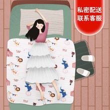 隔尿垫婴儿防水可洗纯棉新生儿大号宝宝用品尿垫透气月经姨妈垫