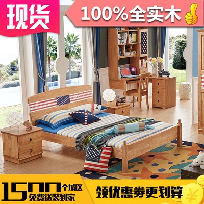 儿童床 现货品牌资讯