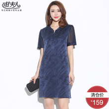 甘夫人中老年女装2018夏装新款真丝连衣裙中长款大码桑蚕丝妈妈装图片