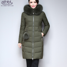 甘夫人中老年羽绒服女中长款2017冬装新款中年修身大毛领长袖外套图片