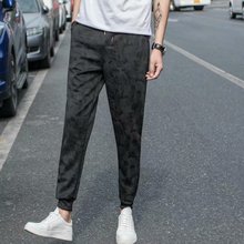 休闲男裤子男士耐磨耐穿便宜上班工作服耐脏干活直筒宽松大码男装