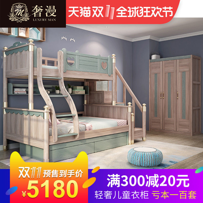 ����ȫʵľ��ͯ�¹�ASH7201A