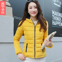 反季2018新款秋冬女装连帽棉衣女短款外套女棉服韩版修身棉袄加厚图片