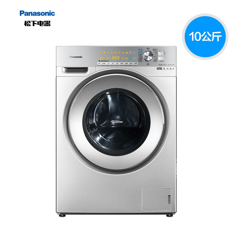 ���³���ϴ�»�XQG100-EG12D