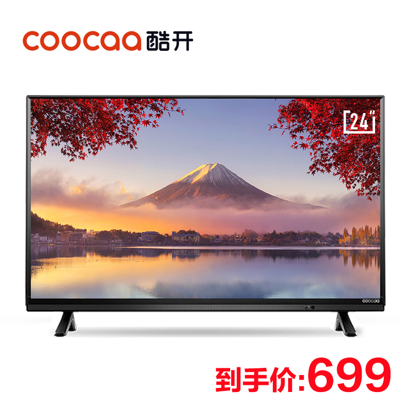 �Ὺ��ά���ӻ�k24