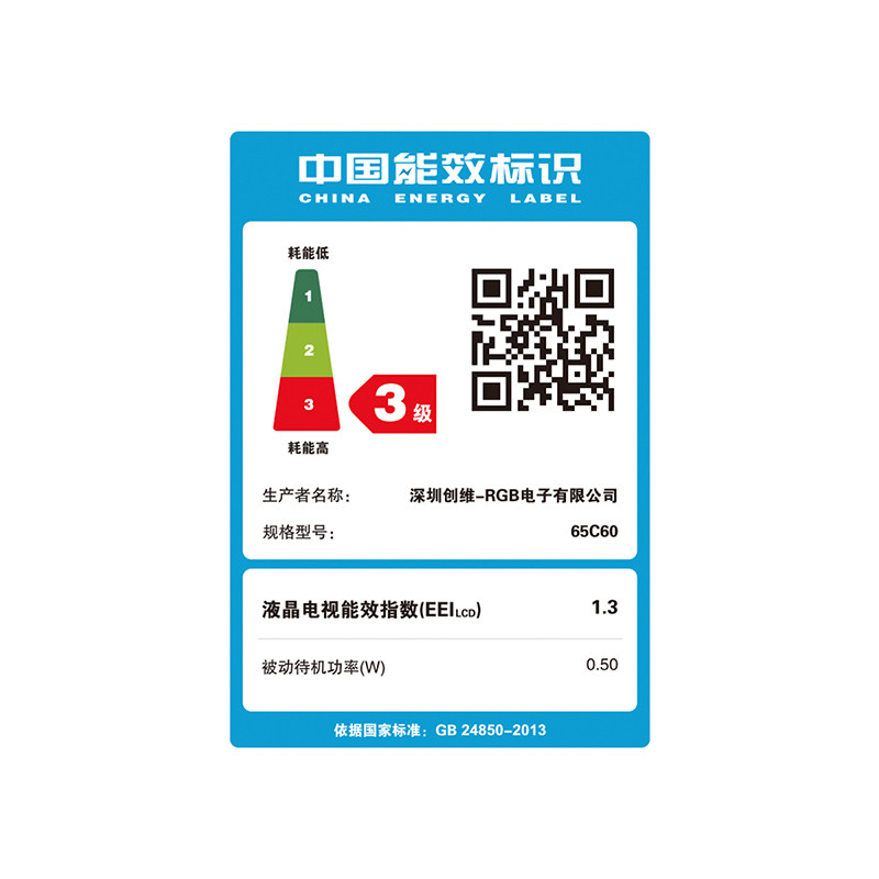 �Ὺ���ӻ�65Ӣ��6C 65