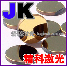 金属镜片 切割机雕刻机配件 激光雕刻机镜片钼折射射反光镜片反