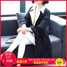 羽绒服女中长款2018新款女装冬季韩版时尚修身喇叭袖系带厚外套潮图片
