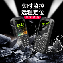 微型摄像头小型无线4G插卡自带电池充电wifi监控GPS网络迷你手机