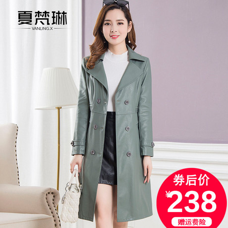 女士皮衣女中长款2018春秋冬新款女装韩版百搭pu皮风衣皮夹克外套商品大图