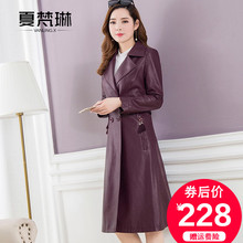 女士pu皮衣女中长款2018春秋冬新款女装韩版百搭皮夹克外套皮风衣图片