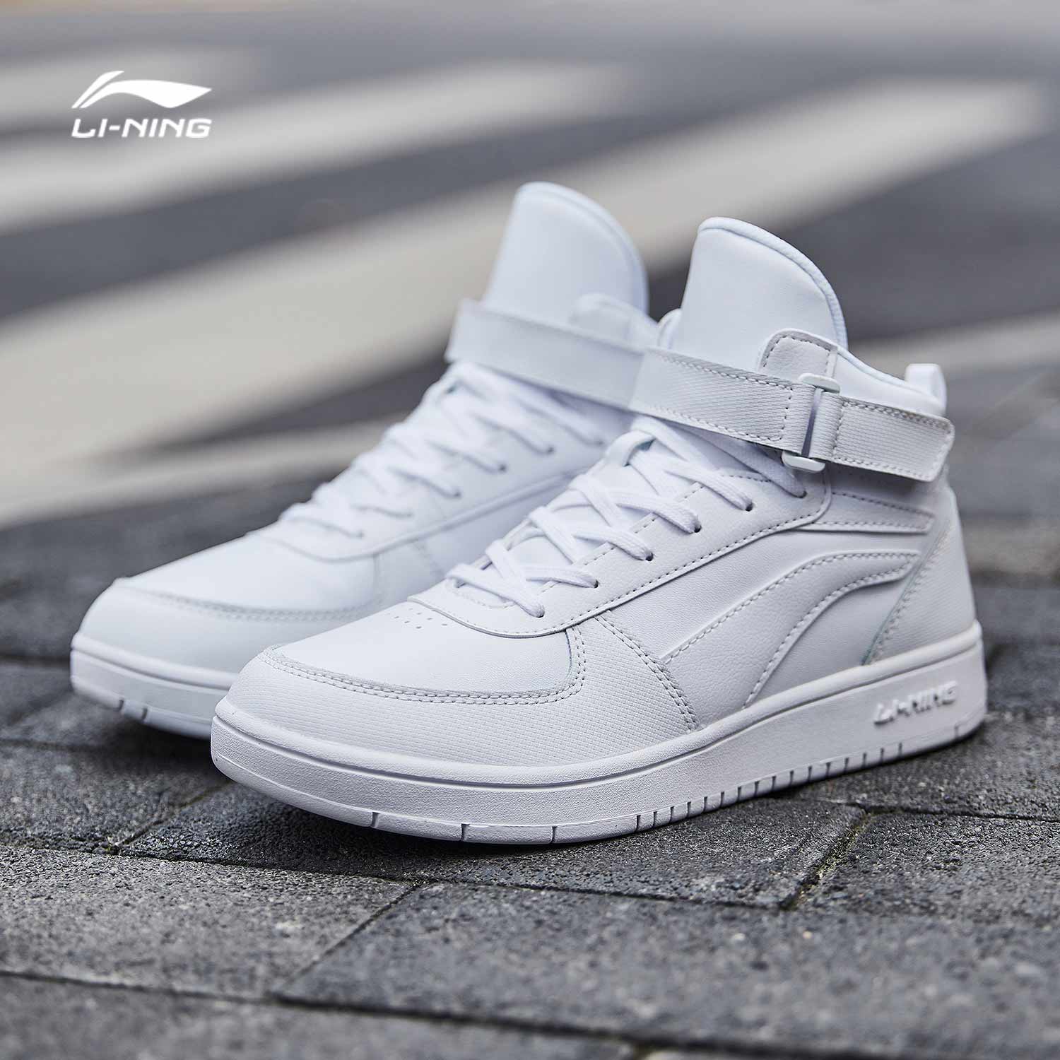 Li Ning board shoes men's high top Air Force One white men's shoes autumn new student movement casual shoes small white shoes