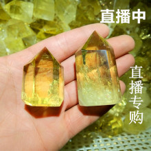 招财 黄水晶六棱原石柱子摆件 正品 巴西纯天然黄水晶柱摆件