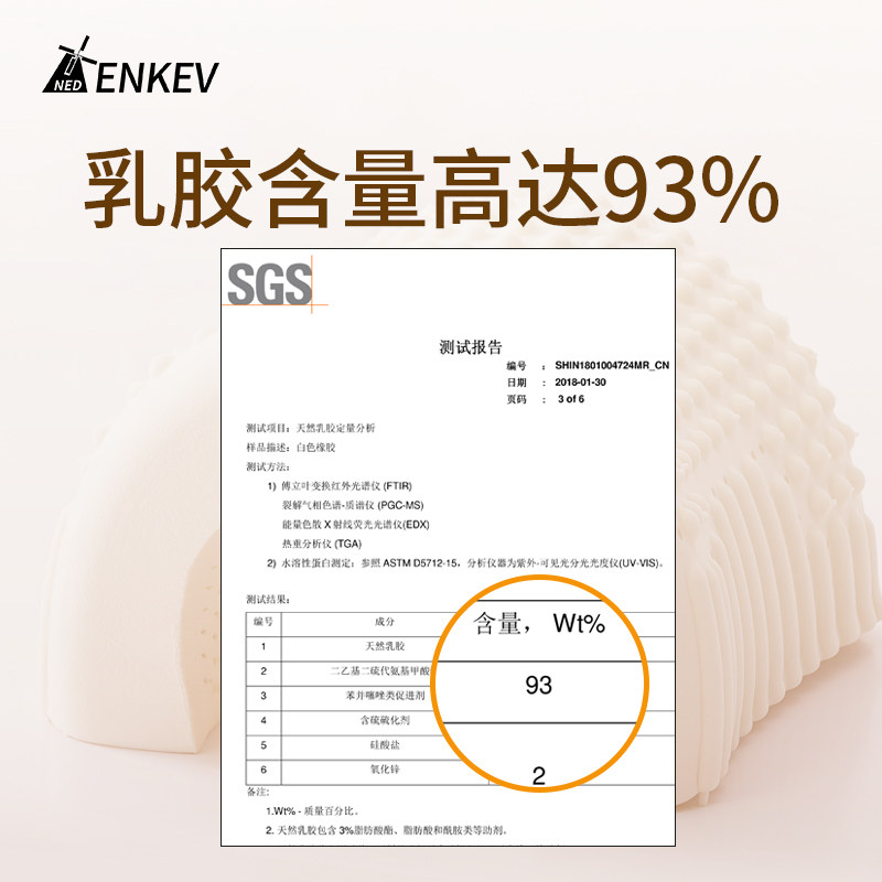 Ӣ����̩���齺��ͷZT11