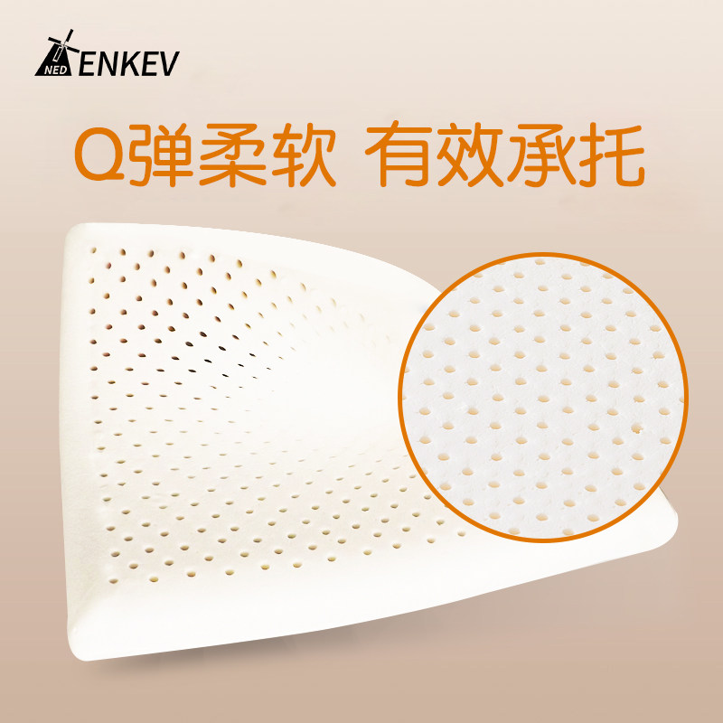 Ӣ����̩����Ȼ��ͯ�齺��ZT17