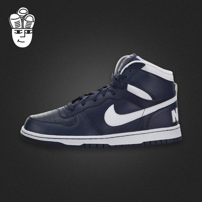 Nike Big Nike High 耐克 男鞋 经典高帮板鞋 运动休闲鞋