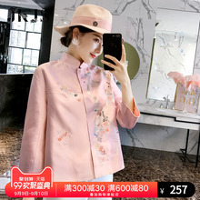 中国风女装汉服秋季民国风改良旗袍上衣刺绣少女复古中式外套唐装图片
