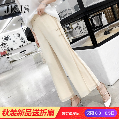 汉服夏装女民国风女装复古改良旗袍阔腿裤中式唐装少女古风日常装商品大图