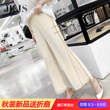 汉服夏装女民国风女装复古改良旗袍阔腿裤中式唐装少女古风日常装图片
