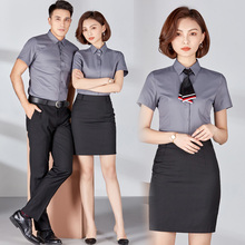 夏季男女同款职业衬衣套装工装灰色短袖衬衫工作服女定制刺绣logo