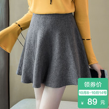 大码半身裙胖mm女装秋冬款2018新款200斤短裙胖妹妹针织百褶裙子图片