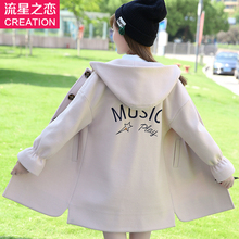 流星之恋少女韩版加厚秋冬季毛呢外套中长款初中学生冬装呢子大衣图片